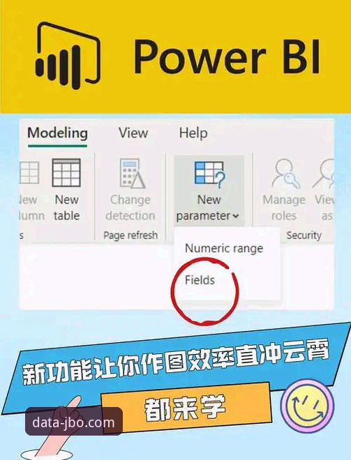 5个实用技巧，让JBO电脑版成为你电竞数据分析的得力助手