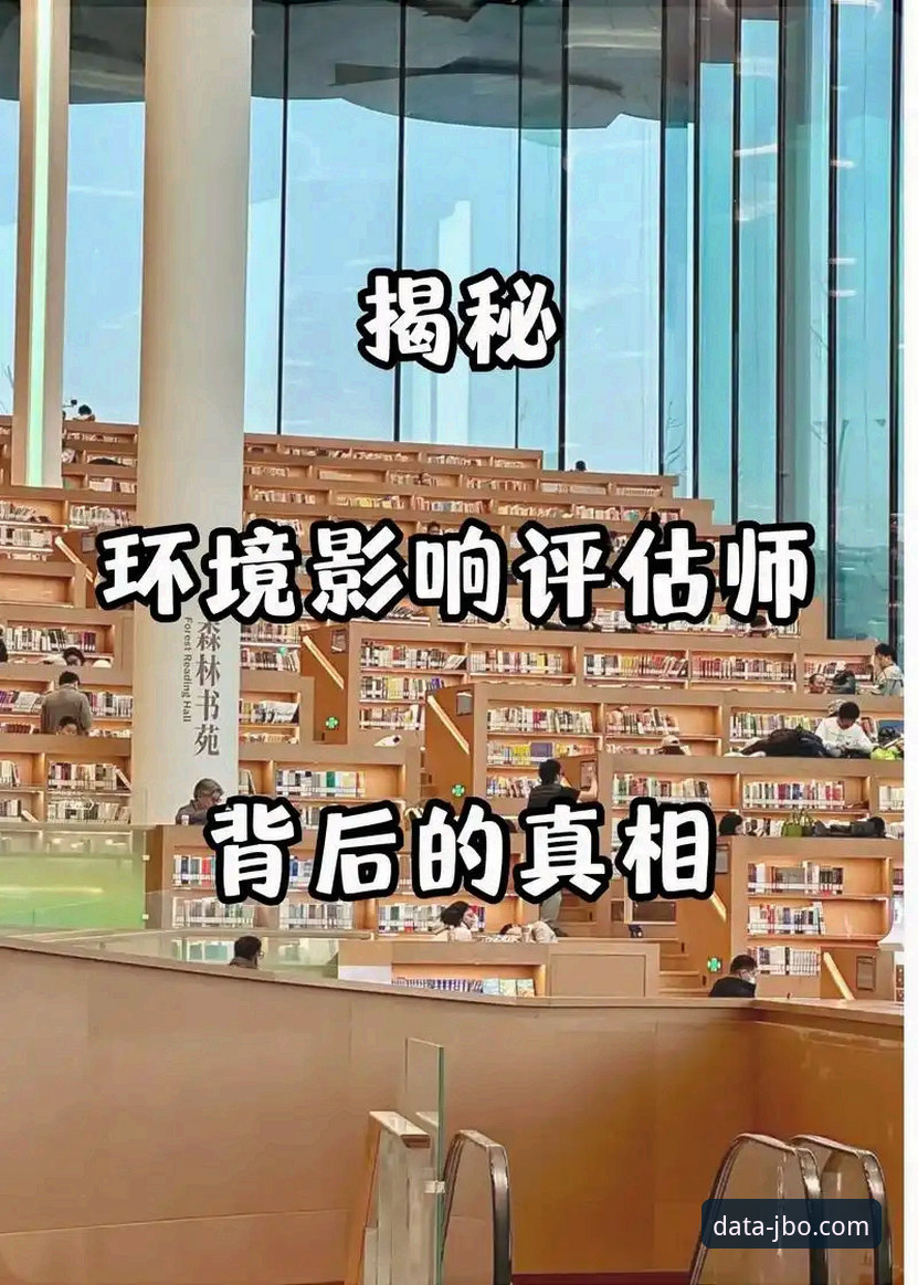 揭秘JBO电竞分析官方下载：你不知道的实时数据工具真相